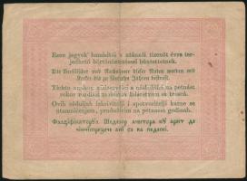 1848. 5Ft "Kossuth bankó" vörösesbarna T:III