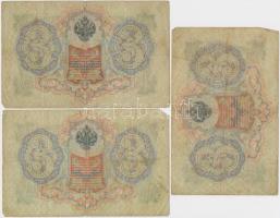 Orosz Birodalom 1909-1912. (1905) 3R. Szign.: Konshin T:III-
Russian Empire 1909-1912. (1905) 3 Rub...
