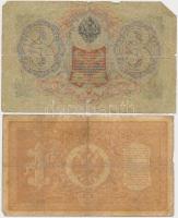 Orosz Birodalom 1912-1917. (1898) 1R + (1905) 3R  (3x). Szign.: Shipov T:III-
Russian Empire 1912-1...