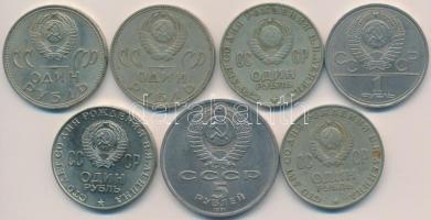 Szovjetunió 1965-1977. 1R (6x) + 1991. 5R "Moszkvai Mihály arkangyal katedrális" T:2,2- Soviet Union 1965-1977. 1 Rouble (6x) + 1991. 5 Roubles "Cathedral of the Archangel Michael" C:XF,VF