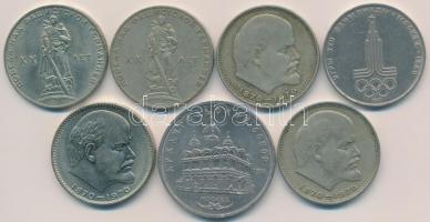 Szovjetunió 1965-1977. 1R (6x) + 1991. 5R "Moszkvai Mihály arkangyal katedrális" T:2,2-
S...