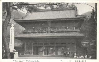 Koshu, Temple Gate Minobusan