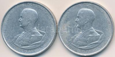 1943. 5P Al "Horthy Miklós születésének 75. évfordulója" (2x) T:2