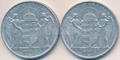 1943. 5P Al "Horthy Miklós születésének 75. évfordulója" (2x) T:2