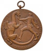 Ispánki József (1906-1992) ~1939. "Magyar Királyi Budapest Székesfőváros Katonai Parancsnokság - Szent György" Br érem mellszalag nélkül (50mm) T:2