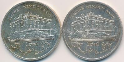 1992. 200Ft Ag "MNB" (2x) T:2,2-