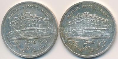 1992. 200Ft Ag "MNB" (2x) T:2,2-