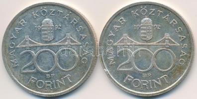 1992. 200Ft Ag "MNB" (2x) T:2,2-