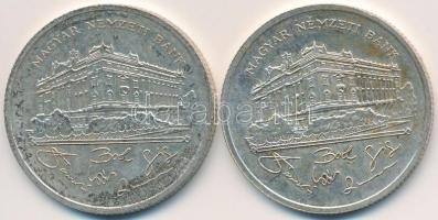 1992. 200Ft Ag "MNB" (2x) T:2,2-