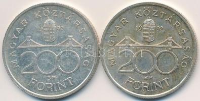 1992. 200Ft Ag "MNB" (2x) T:2,2-