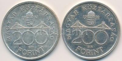 1992. 200Ft Ag "MNB" (2x) T:2,2-