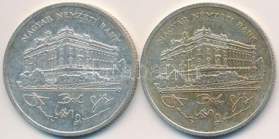 1992. 200Ft Ag "MNB" (2x) T:2,2-