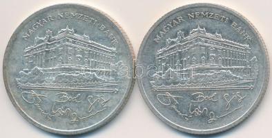 1992. 200Ft Ag "MNB" (2x) T:2,2-
