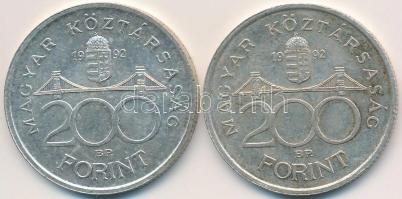 1992. 200Ft Ag "MNB" (2x) T:2,2-