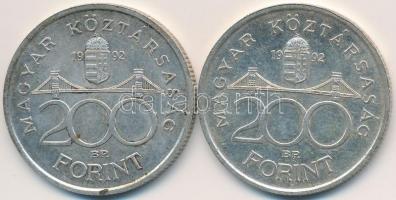 1992. 200Ft Ag "MNB" (2x) T:2,2-