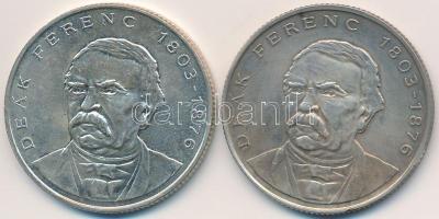 1994. 200Ft Ag "Deák" (2x) T:2,2-