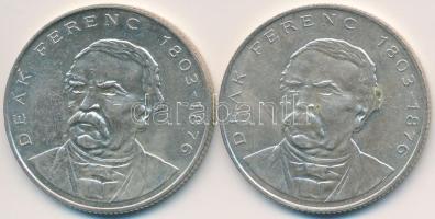 1994. 200Ft Ag "Deák" (2x) T:2