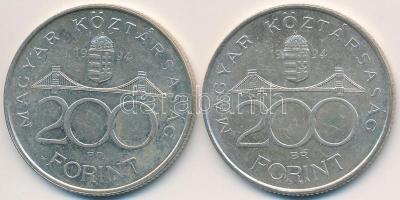 1994. 200Ft Ag "Deák" (2x) T:2