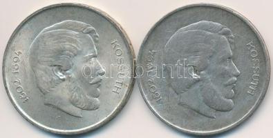 1947. 5Ft Ag "Kossuth" (2x) T:2-,3