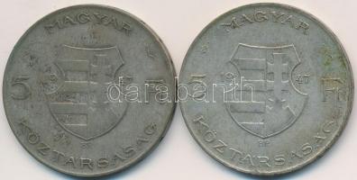 1947. 5Ft Ag "Kossuth" (2x) T:3 patina