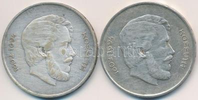 1947. 5Ft Ag "Kossuth" (2x) T:2-,3 karc