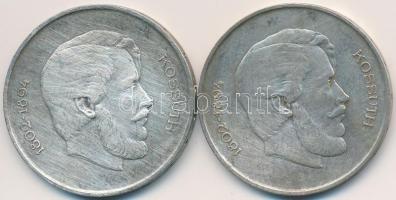 1947. 5Ft Ag "Kossuth" (2x) T:2-,3