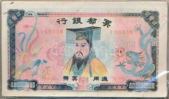Kína DN Égetési pénz eredeti csomagolásban ~120db 400.000.000 névértékben T:I  China ND Hell banknotes in original packing ~120x 400.000.000 C:UNC