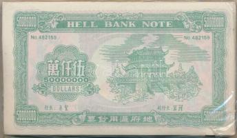 Kína DN Égetési pénz 150db 50.000.000 névértékben eredeti csomagolásban T:I
China ND Hell banknotes...