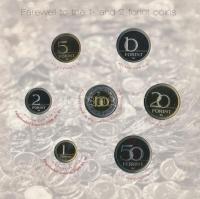 2008. 1Ft-100Ft 7xklf darabos forgalmi sor "Búcsú az egy- és kétforintostól" dísztokos sze...