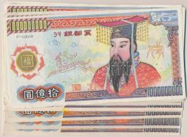 Kína nagyalakú égetési pénz 40db 1.000.000.000 névértékben T:I-II China large hell banknote 40x 1.000.000.000 C:UNC-XF