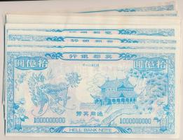 Kína nagyalakú égetési pénz 40db 1.000.000.000 névértékben T:I-II
China large hell banknote 40x 1.0...