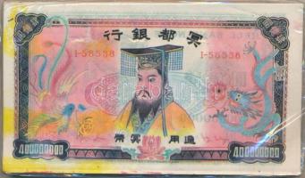 Kína DN Égetési pénz eredeti csomagolásban ~120db 400.000.000 névértékben T:I China ND Hell banknotes in original packing ~120x 400.000.000 C:UNC