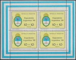 Nemzeti Bélyegkiállítás kisív, National Stamp Exhibition minisheet