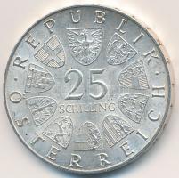 Ausztria 1968. 25Sch Ag "Lukas von Hildebrandt" T:2
Austria 1968. 25 Schilling Ag "L...