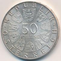 Ausztria 1970. 50Sch Ag "300 éves az Innsbrucki Egyetem" T:2
Austria 1970. 50 Schilling A...