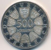 Ausztria 1984. 500Sch Ag "Tiroli szabadságharc 175. évfordulója" T:2 (PP)
Austria 1984. 5...