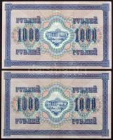 Orosz Birodalom 1917. 1000R (2x) sorszámkövetők T:II,II-
Russia 1917. 1000 Rubles (2x) sequential s...