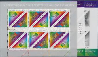 1995 Olimpiafila kisív + 2 feketenyomat az egyik sorszámmal + Bélyegfüzet emlékbélyegzésekkel + 2 db Samaranch díjjegyes FDC 17 klf emlékbélyegzéssel + 2 db Hajós Alfréd díjjegyes FDC 9 klf bélyegzéssel + 2 db Olimpiafila ragjegy / / Olympiafila blackprint minisheets with and without number, stamp booklet, PS-cards, special registration label