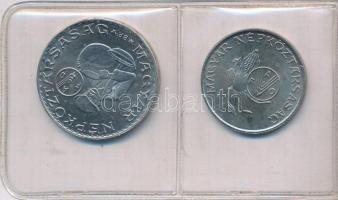 1983. 20f + 5Ft + 10Ft "FAO" eredeti tokban tanúsítvánnyal T:1