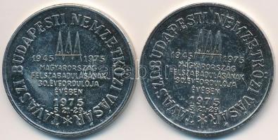 1975. "HUNGEXPO / Budapesti Tavaszi Nemzetközi Vásár" ffém zseton (2x) (32mm) T:2