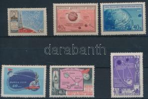 Űrkutatás 6 bélyeg közte sorokkal, Space Research 6 stamps
