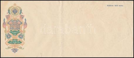 Orosz Birodalom ~1911. Kitöltetlen váltó, vízjeles papír T:III Russian Empire ~1911. Unused exchange bill, watermarked paper C:F