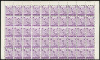 Definitive stamp: King Bhumibol Adulyadej full sheet folded in half, Forgalmi bélyeg: Bhumibol Aduljadeh király teljes ív kettőbe hajtva