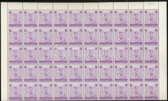 Forgalmi bélyeg: Bhumibol Aduljadeh király teljes ív kettőbe hajtva, Definitive stamp: King Bhumibol Adulyadej folded full sheet