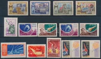 Space Research 14 stamps, Űrkutatás 14 klf bélyeg közte sorokkal