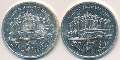 1992. 200Ft Ag "MNB" (2x) T:2