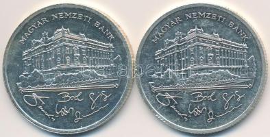 1992. 200Ft Ag "MNB" (2x) T:2
