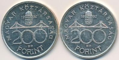 1992. 200Ft Ag "MNB" (2x) T:2