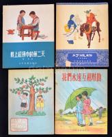 cca 1950 9 db kínai meséskönyv egyben. Színes ábrákkal, néhány esetben az adott rész magyar fordítás...