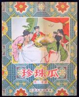 cca 1950 9 db kínai meséskönyv egyben. Színes ábrákkal, néhány esetben az adott rész magyar fordítás...